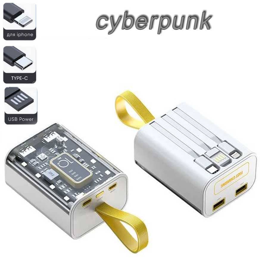 Внешний Аккумулятор Power Bank CyberPunk Mini 10000mAh Оптом