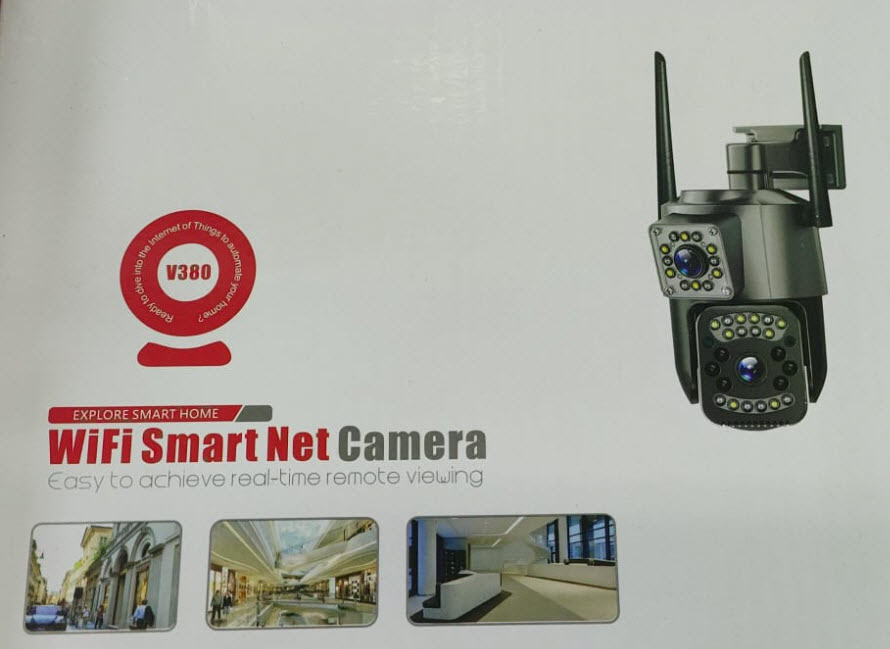 Поворотная IP Камера 4G с Двумя Объективами Black Оптом