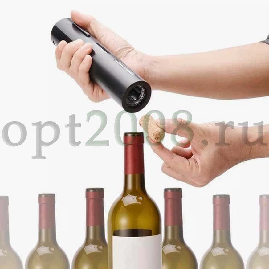 Штопор для Вина Electric Wine Opener 4 в 1 Оптом