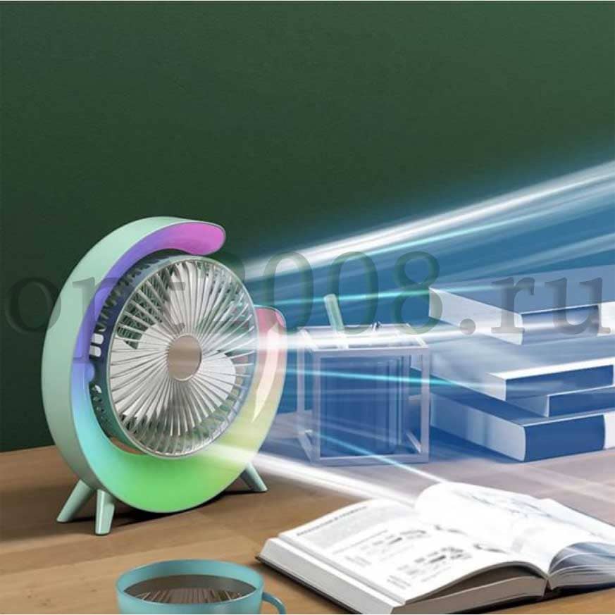 Вентилятор Colorful Desktop Fan с Подсветкой Оптом
