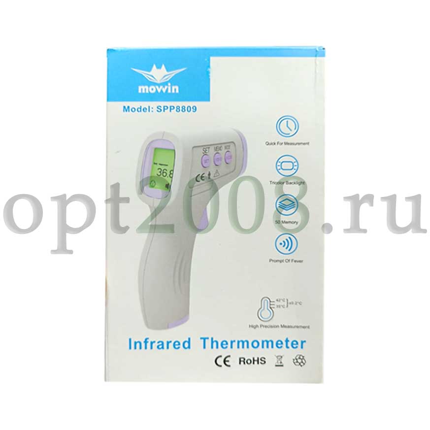Бесконтактный Термометр SPP8809 Оптом
