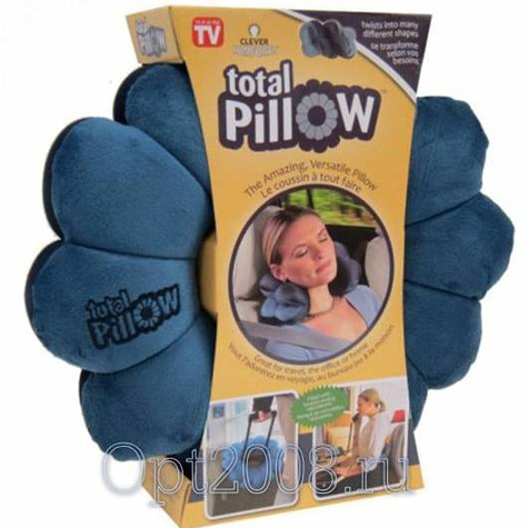 Универсальная Подушка Трансформер Total Pillow Оптом