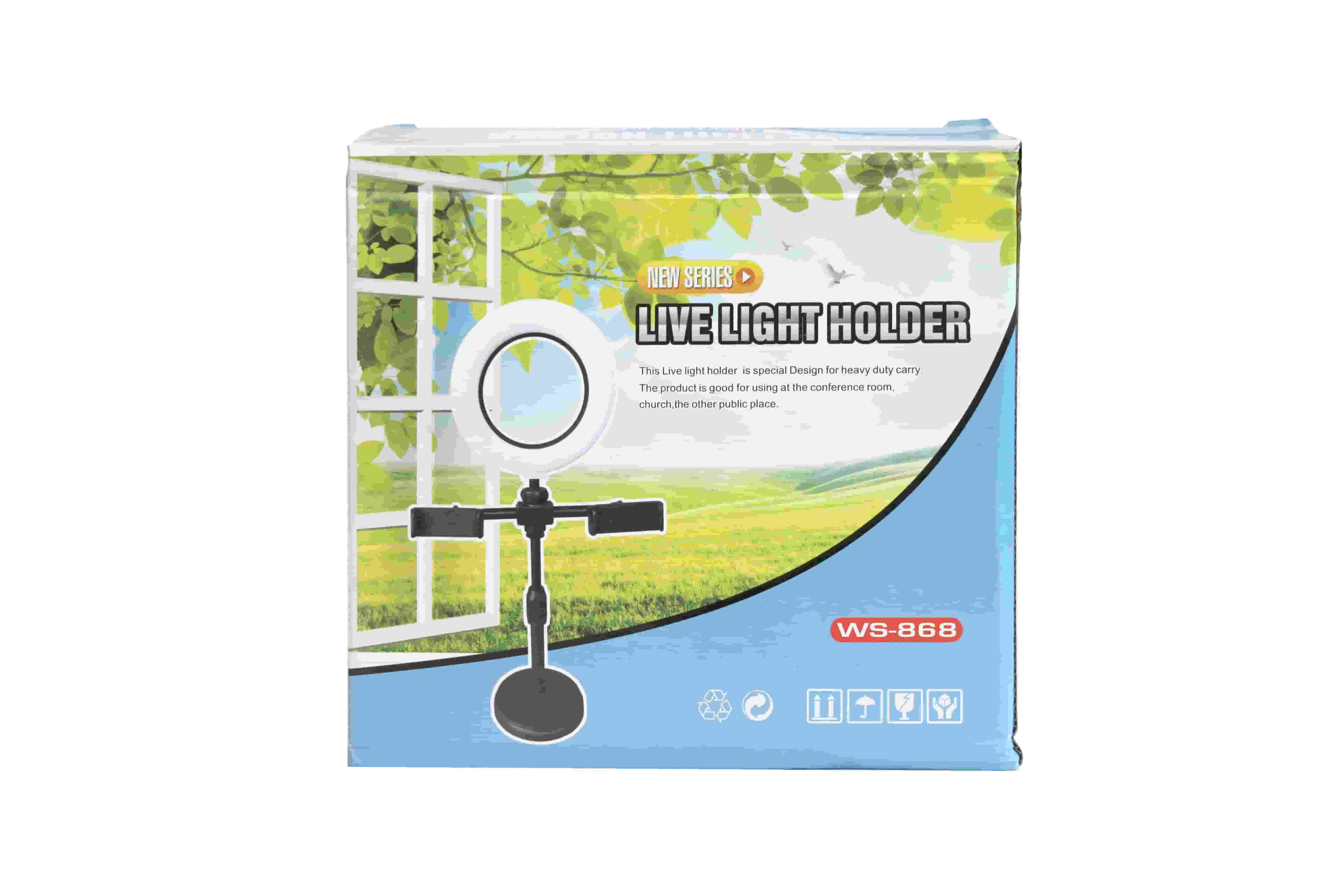 Кольцевая лампа Live Light Holder WS-868 с 2-мя Держателями Оптом