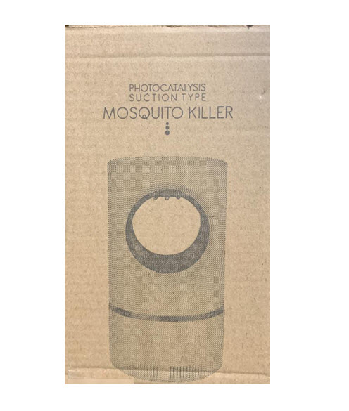 УФ Уничтожитель Комаров Mosquito Killer Оптом
