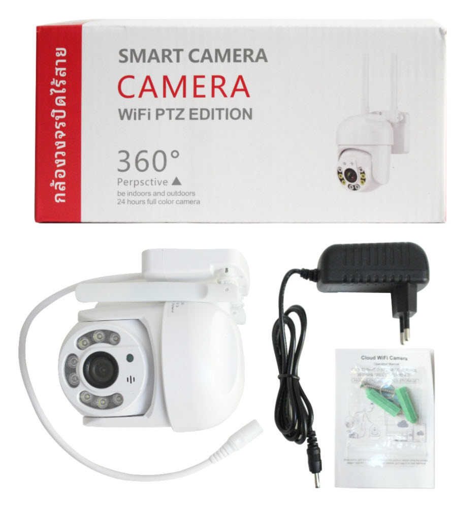 IP Камера Smart Camera WiFi PTZ Edition 360 Оптом