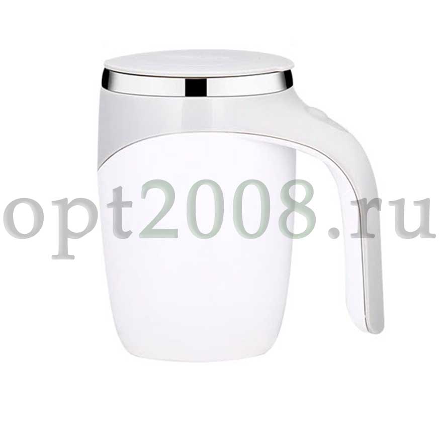 Саморазмешивающая Термокружка Multi-Functional Magnetized Stirring Cup Оптом