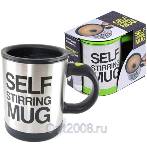 Кружка Мешалка Self Stirring Mug Оптом