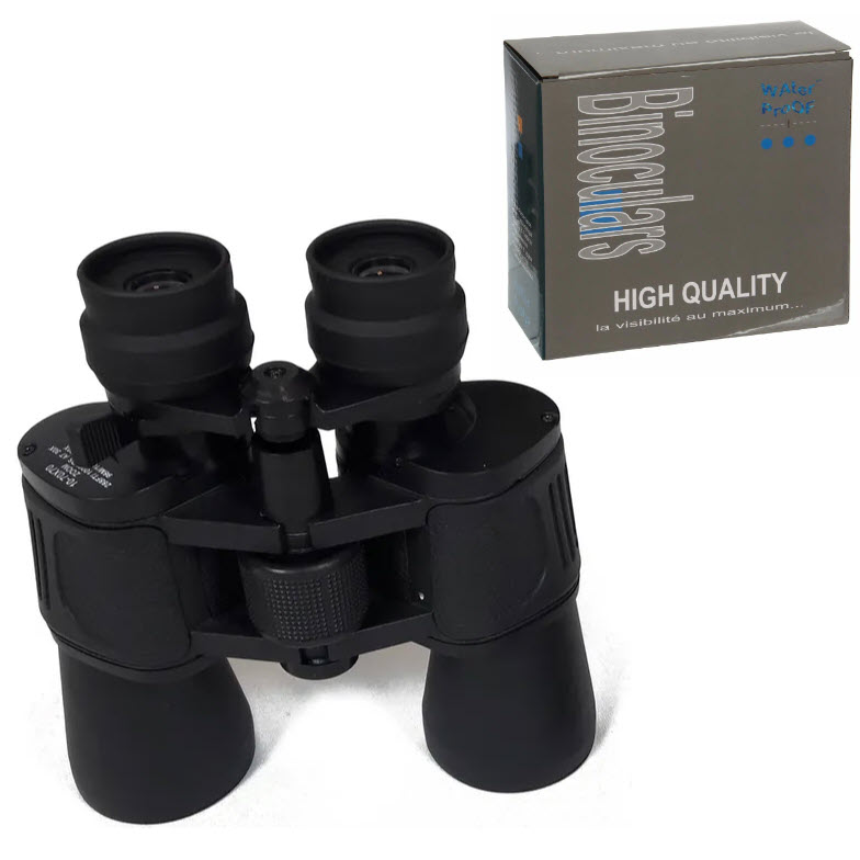 Бинокль High Quality Binoculars 70X70 в Чехле Оптом