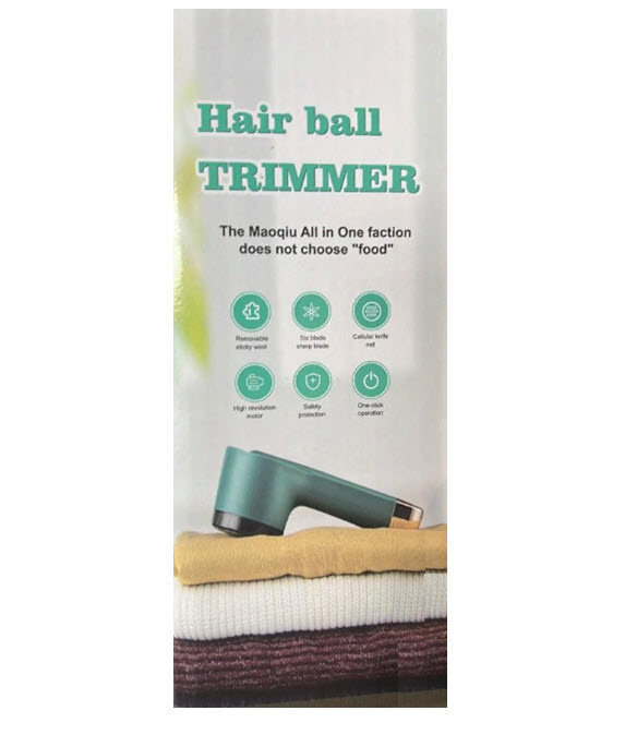 Машинка для Удаления Катышков Hair Ball Trimmer Оптом