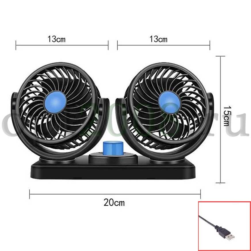 Двойной Вращающийся Вентилятор Double-Headed Оптом
