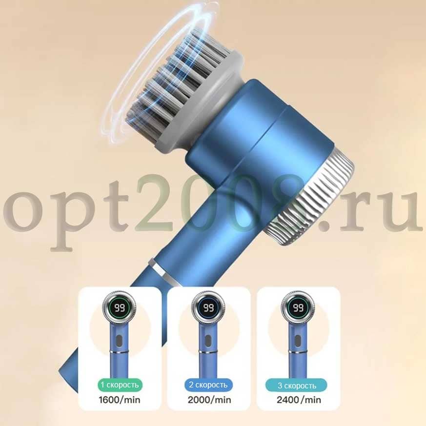 Электрическая Ручная Щетка для Уборки 5 в 1 с Дисплеем Оптом