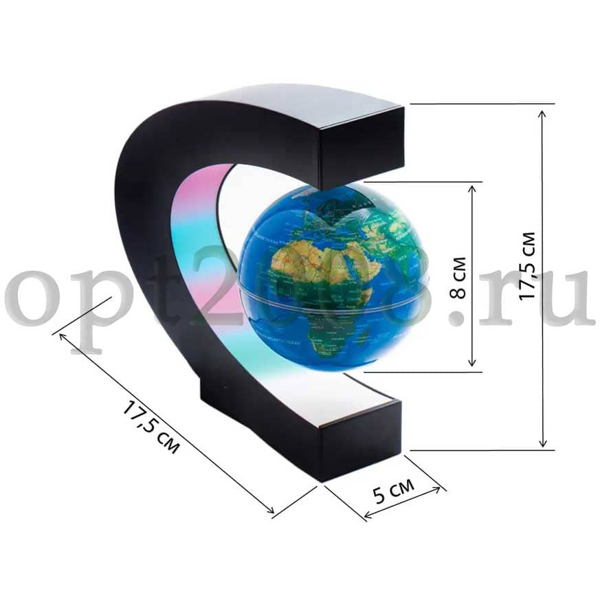Ночник Левитирующий Светящийся Глобус Оптом
