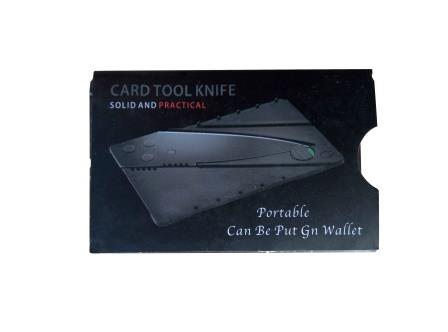 Нож-визитка CardSharp Оптом