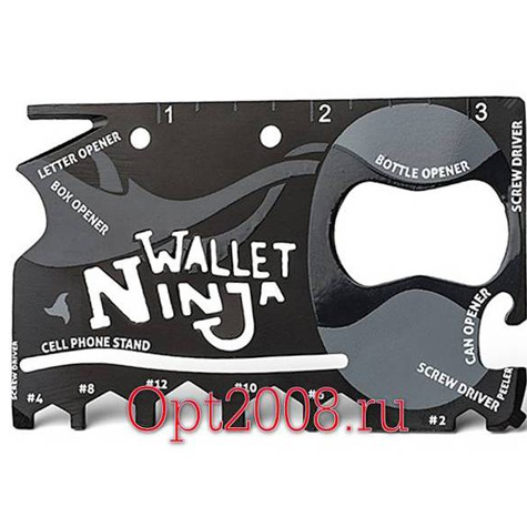 Мультитул Wallet Ninja 18 в 1 Оптом