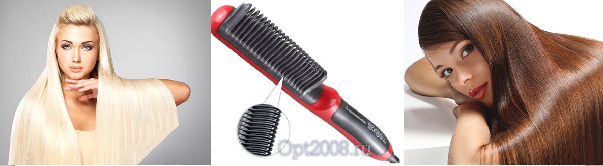 Расческа для Выпрямления Волос Hair Straightener HQT-908A Оптом