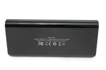 Внешний Аккумулятор Huawei Power Bank XY-108 Оптом