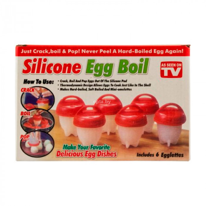 Набор Силиконовых Форм для Варки Яиц без Скорлупы Silicone Egg Boil Оптом