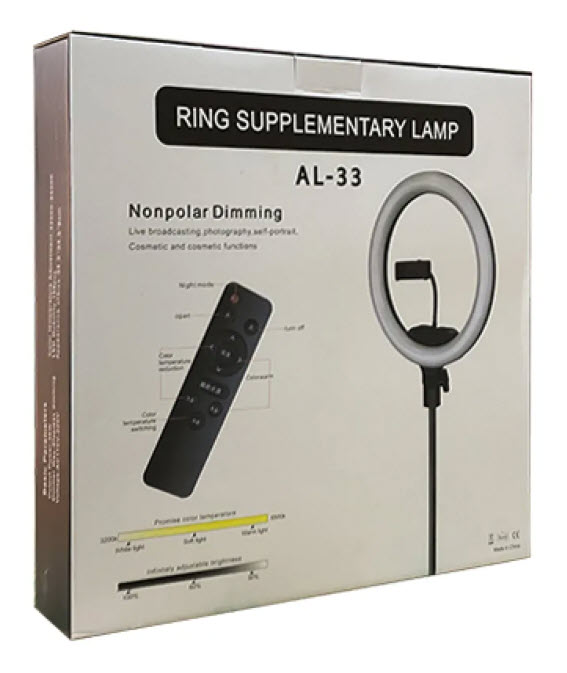 Светодиодная Кольцевая Лампа 33 см со Штативом  и Пультом Ring Supplementary lamp AL-33 Оптом