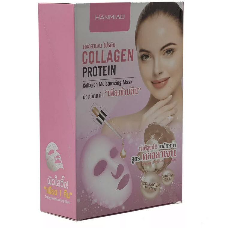 Маска для Лица Hanmiao Collagen Protein 10 шт Оптом
