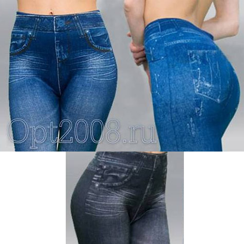 Леджинсы Slimn Lift Caresse Jeans Оптом